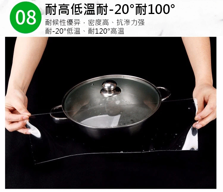 9906ff8d7ab86842d512386306779b38 GALEN伽藍環保透明防水膠