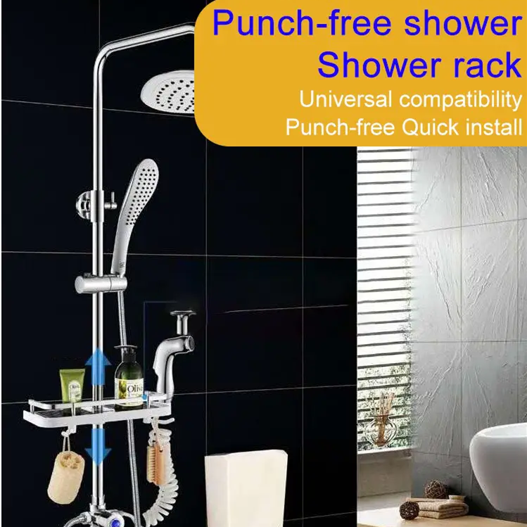 Bathroom Lifting Rod Storage Rack