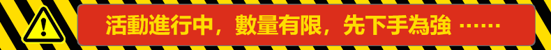 9e460062815f6fddbf24996ead9b5085 GALEN伽藍環保透明防水膠