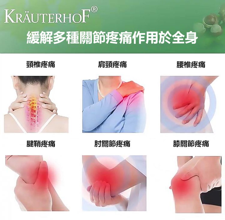 德國馬膏 14 9eb1f09b1a0d21a612b0fb01a9d4a1dd 德國馬膏