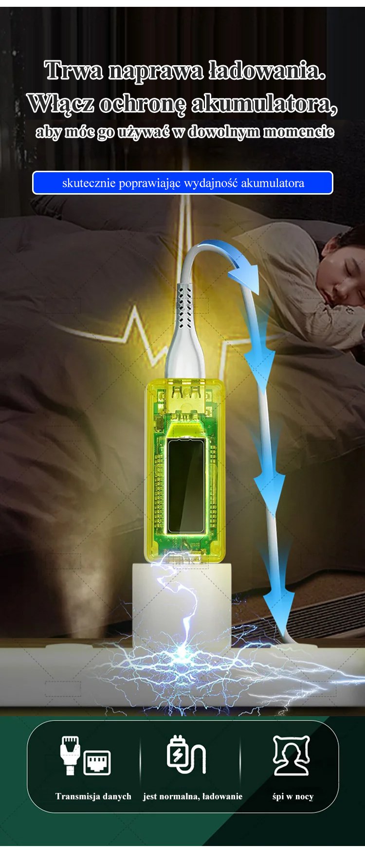 详情_22.jpg