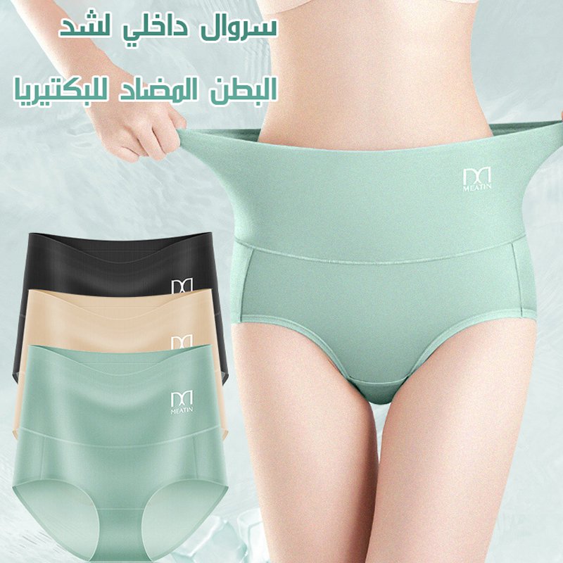 سراويل الحرير الجرافين الجليد