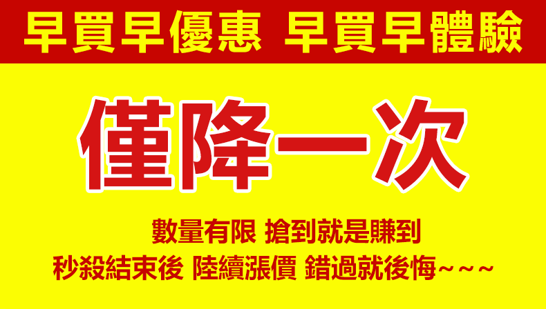 燕窩銀耳豆漿粉,每一杯綠養源燕窩銀耳豆漿粉,美味可口又方便,均衡的營養配比,不僅使您的皮膚得到深層滋養,還有助於減淡色斑,恢復皮膚自然光采! 1 燕窩銀耳豆漿粉_02.gif