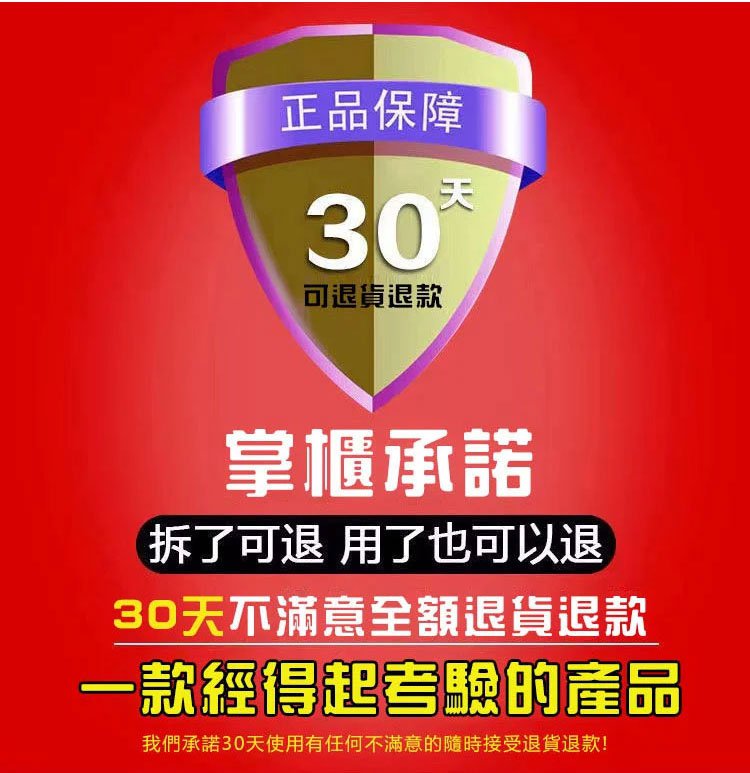 South Moon手蘚腳氣噴霧 37 a05121565793630961d69538517db32b South Moon手蘚腳氣噴霧