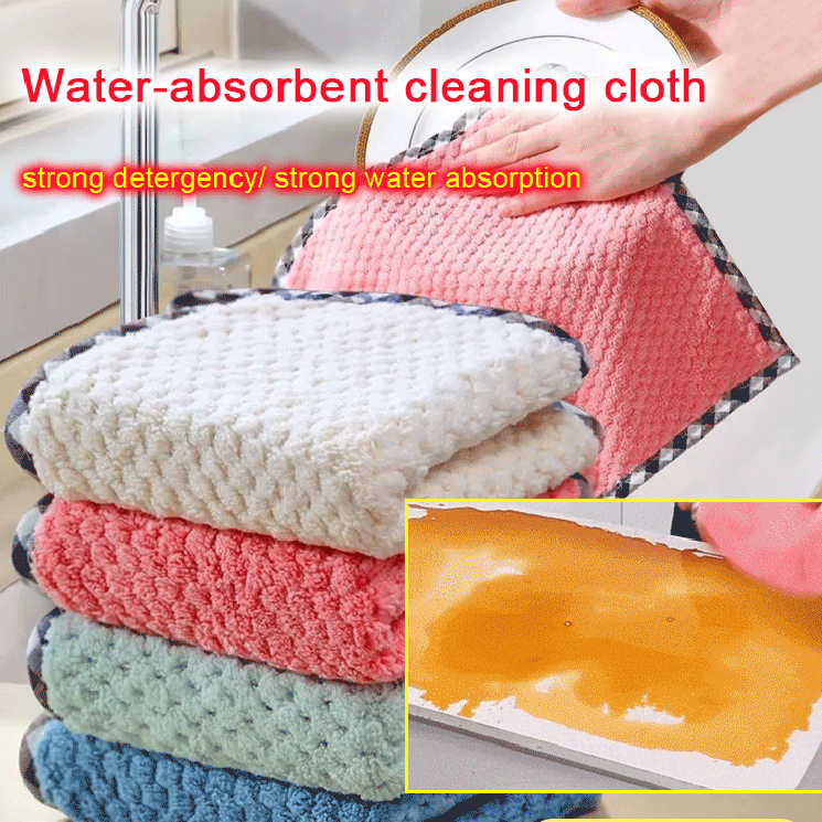 Coral Fleece Oil-free Cleaning Cloth（20pcs/set）