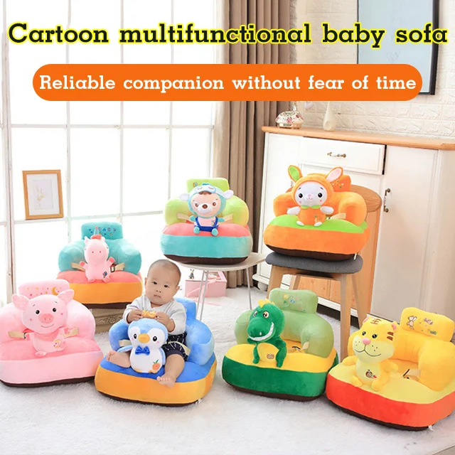 Baby Sofa Chair