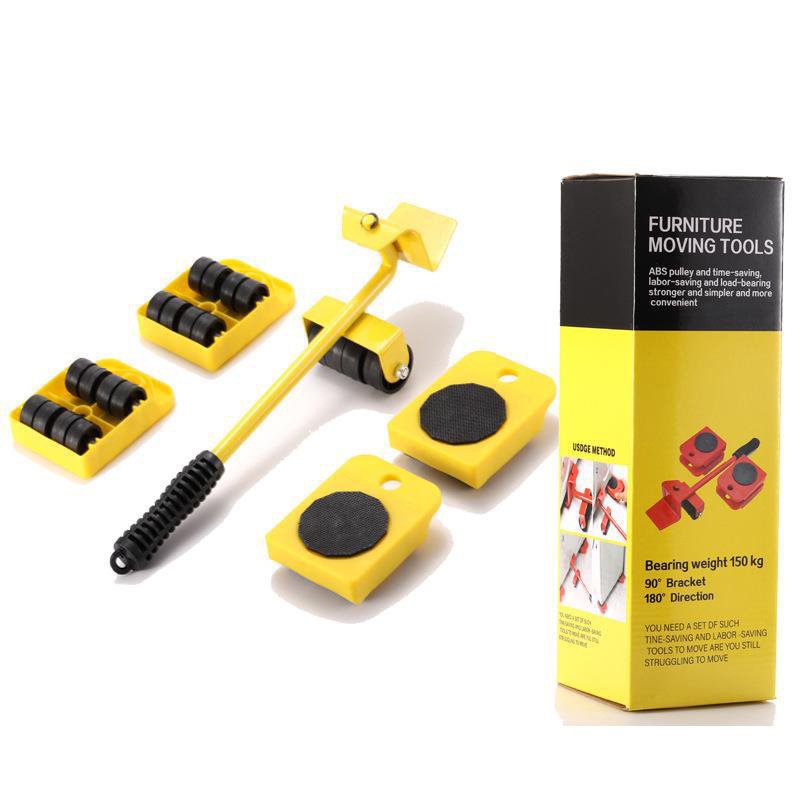 多功能重物搬運神器