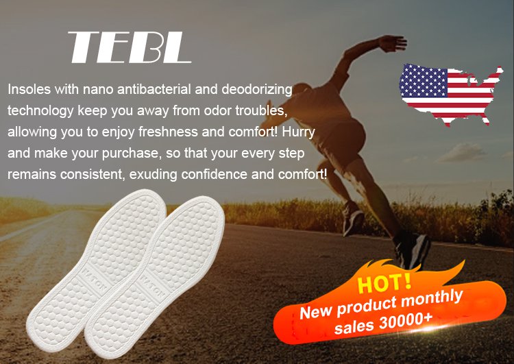 翻译件-JS-纳米抗菌防臭鞋垫-1160281_01.jpg