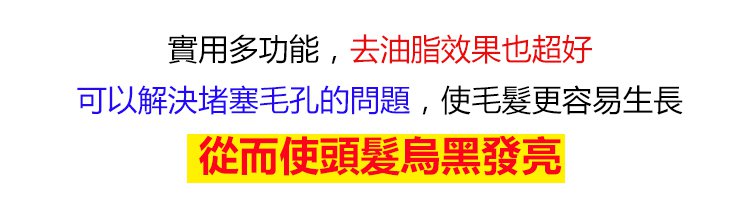 南京同仁堂靈芝人參何首烏白轉黑洗髮皂何首烏洗髮皂洗頭側柏葉洗髮皂手工皂角中藥純天然頭髮白轉黑皂100克每盒 南京同仁堂靈芝人參何首烏白轉黑洗髮皂