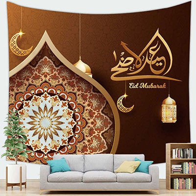 ديكور سجادة معلقة لرمضان