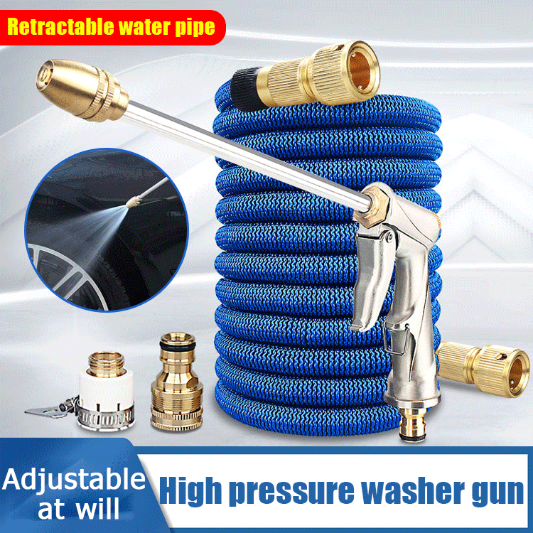 High Pressure Washer Gun
