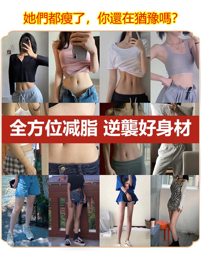 二十八味草本足浴包 23 ac44bc847fabe5e0a7f1d841f26b59cd 二十八味草本足浴包