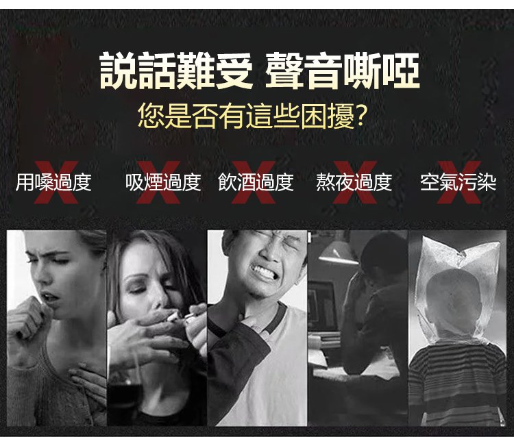 竹蜂鹽枇杷果乾 14 ad53efe7be0584197198ad177e8b213c 竹蜂鹽枇杷果乾