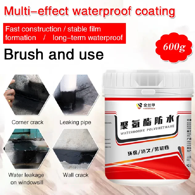  Multi-Effect Waterborne Polyurethane Waterproof Coating