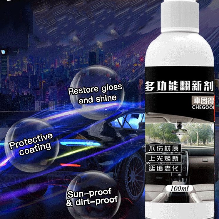 【VIP】Trim and Plastic Restorer