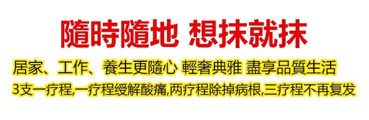 德國馬膏 23 b1b4e2e780c3f9537cefe22f50e4d35c 德國馬膏