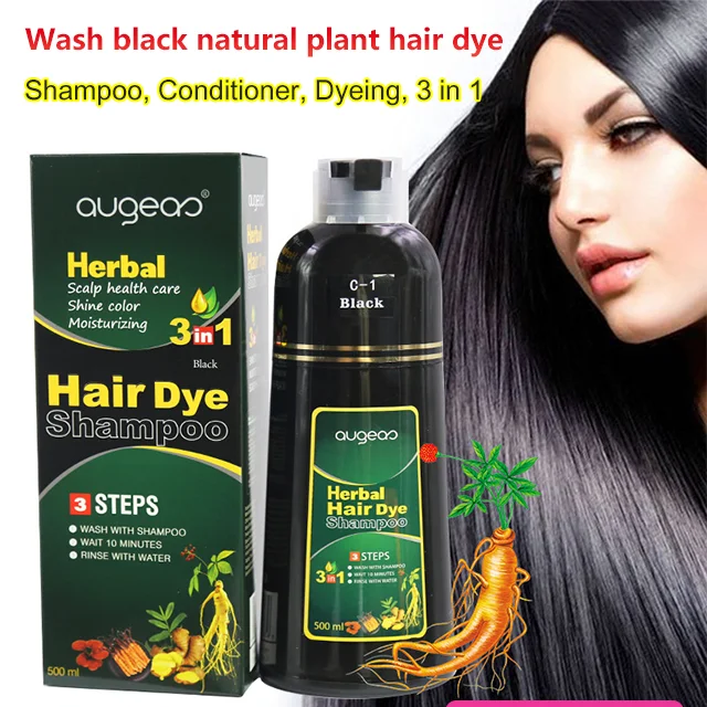 【VIP】Household Hair Dye Washing And Instant Blackening Hair Dye
