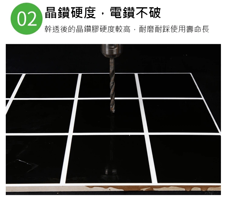 b626d1a43552aefe418432ee106ff411 GALEN伽藍環保透明防水膠