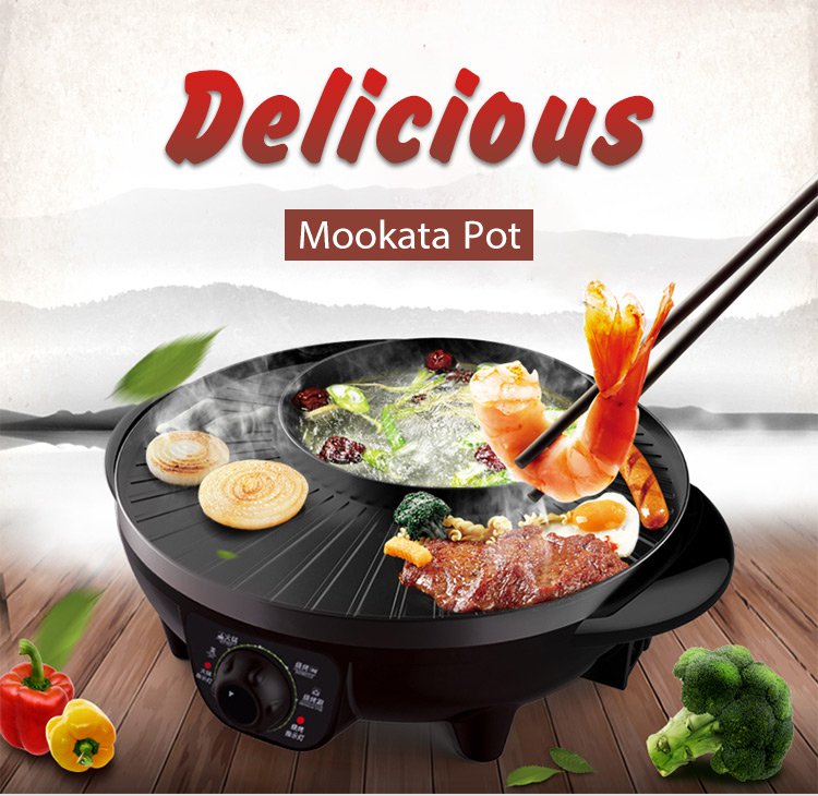 Multi-funciton Non-stick Pot