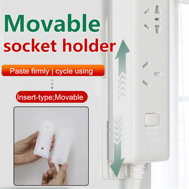Wall-mounted Strong Non-trace Non-punching Socket Holder