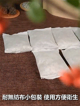 二十八味草本足浴包 49 baffdc79ad19995741f31f8974c4c53e 二十八味草本足浴包