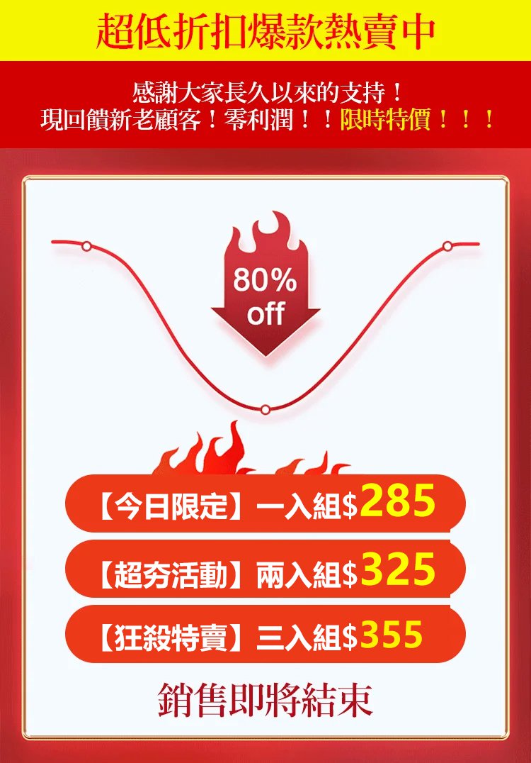 bbddfc0730c8ca33082eec8e19719bc0 免手洗多功能自動清潔三角拖把
