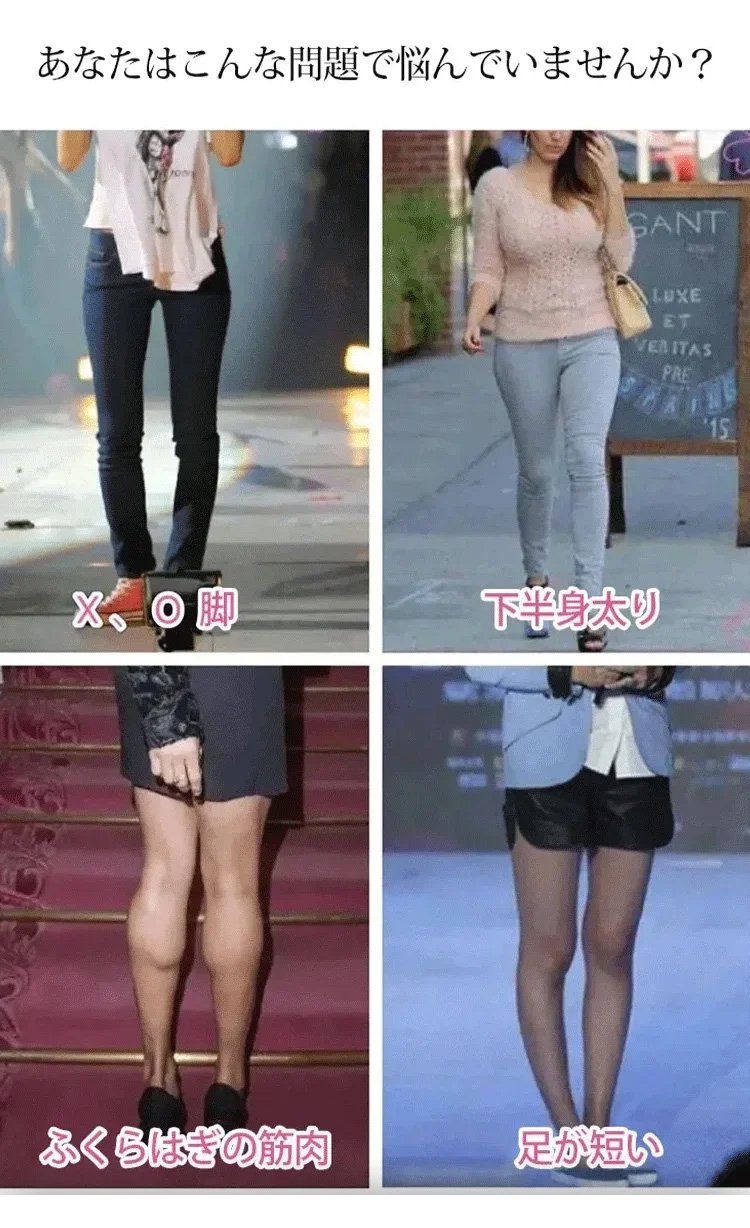 着痩せワイドパンツ Noamrie Com