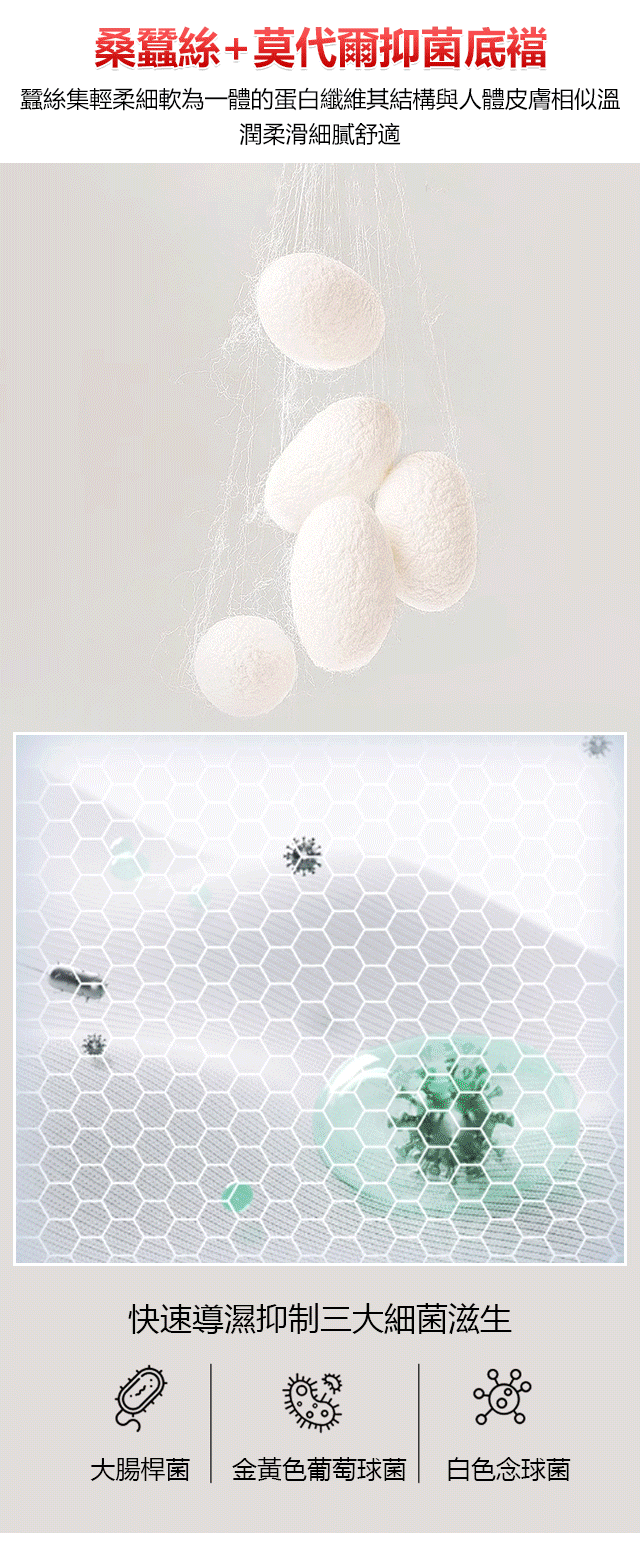 收腹提臀塑身褲 19 c2147dba79e771092daad4d2d1b3d627 收腹提臀塑身褲