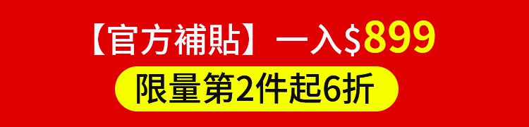 醫療用護腰帶 2 未标题-1.jpg
