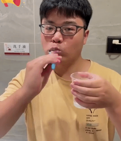BisuTang益生菌牙膏 7 c392e5c9ffe7ae779fb6f9dd8351ebf1 BisuTang益生菌牙膏