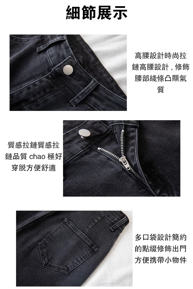 详情_19.jpg