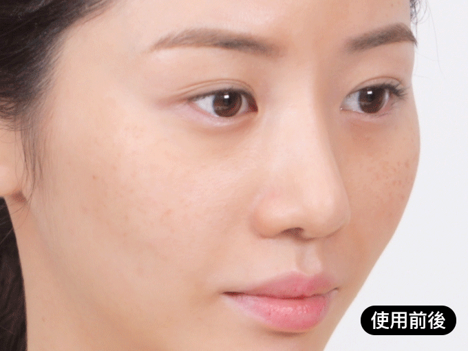 五重維c素顏霜 25 c655edadaf771bf0f1bdbeec2f273b41 五重維c素顏霜