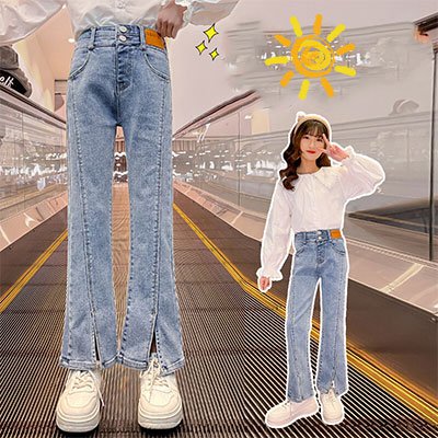 بنطال بيل بوتومز