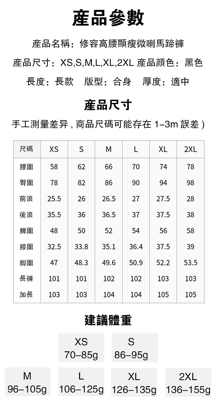 详情_23.jpg