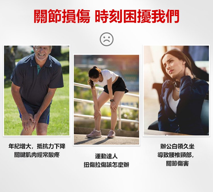 德國馬膏 7 c8a1f6205bda8262663c1febed515878 德國馬膏