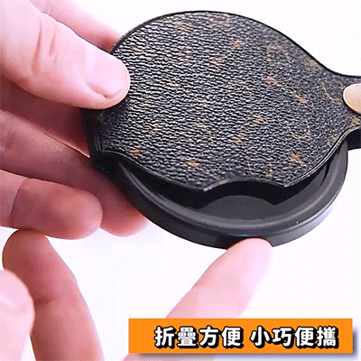 c94dbe7fc2095e5e5d2f7d372c718572 可擕式皮套折疊高清高倍放大鏡