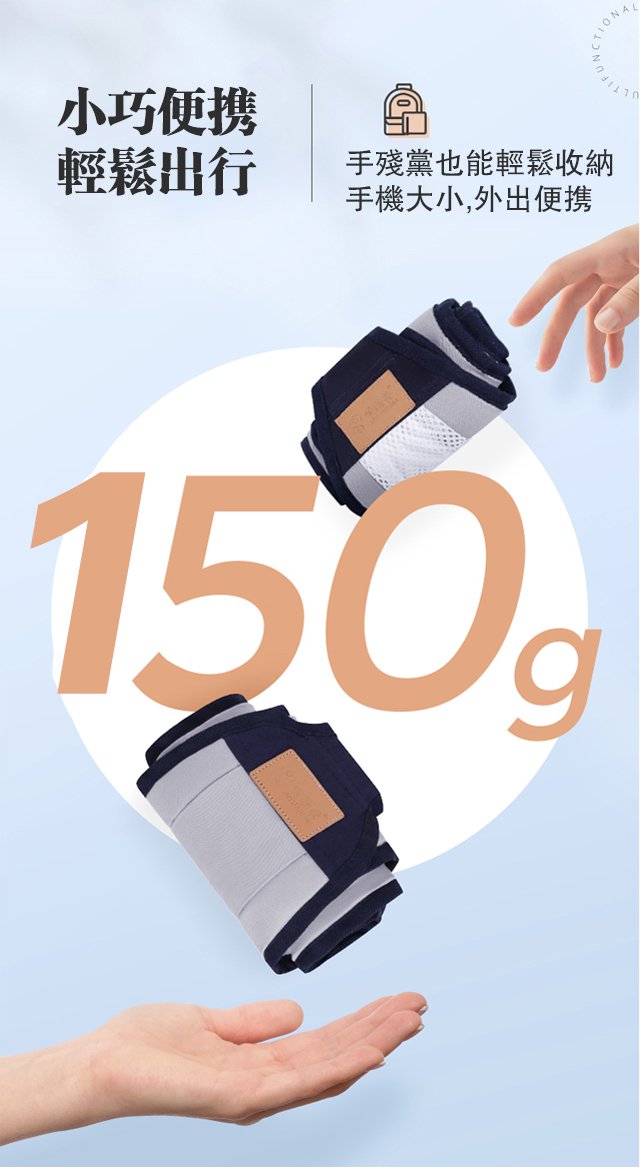 ca092bb90ea9cd8b8fc0b802ffe79781 母嬰好物 單手抱寶寶神器