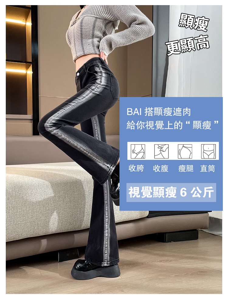 详情_11.jpg