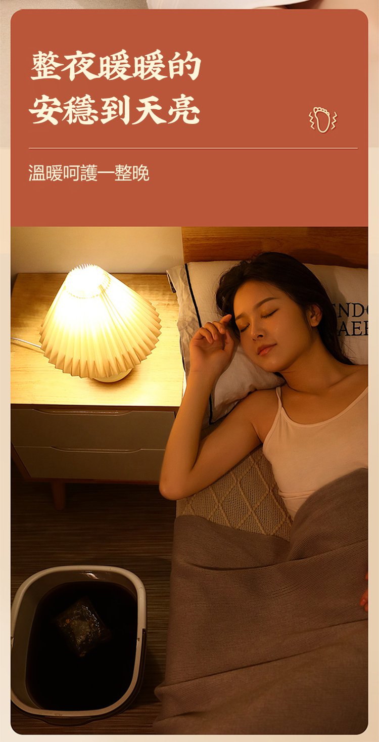 二十八味草本足浴包 48 cc632ff190b2dcb7b59d23f0afd93787 二十八味草本足浴包