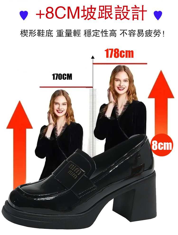 鞋子_13.jpg