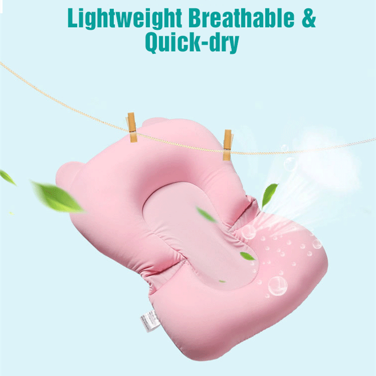 【VIP】Infant Bath Pad
