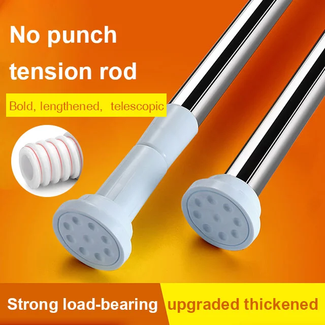 Household No Punch Wardrobe Hanging Rod Shower Curtain Tension Rod