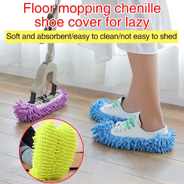 Floor Mopping Chenille Shoe Cover for Lazy