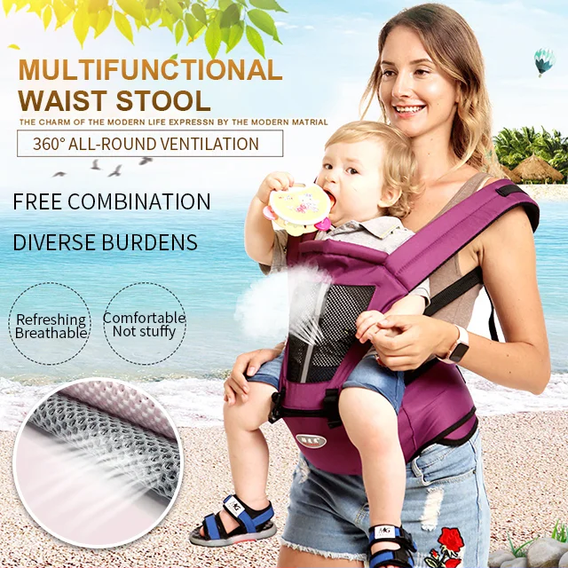 Four Seasons Multifunctional Breathable Double Shoulder Front Holding Baby Carrier