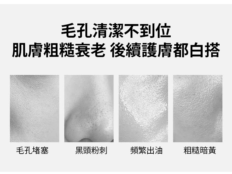 黃金撕拉面膜,24K984黃金撕拉面膜!皮膚緊緻的秘密#對細紋拜拜,鎖住你的至美時光,回到少女肌膚! 2 df7f97b2548b308c33945781b2b477b8 984黃金撕拉面膜