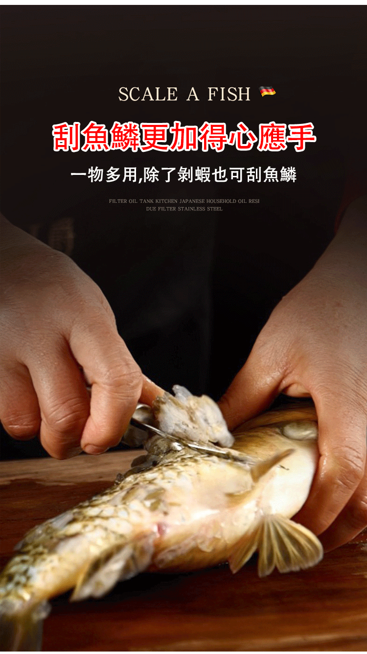 e072411a03c8d7d8a5986a2e041e0157 雙頭廚房清理器多用途蝦帶去除刀