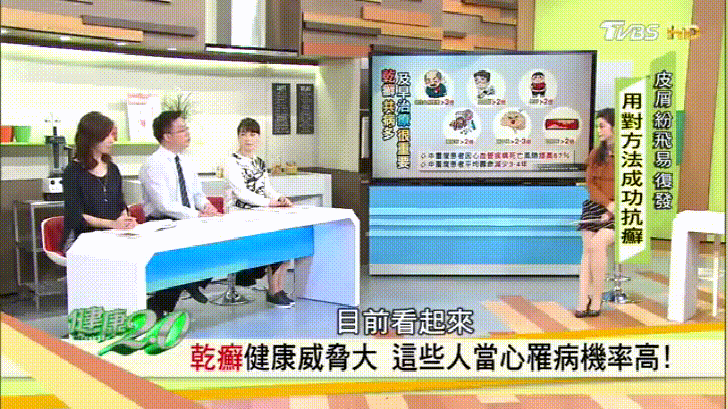 South Moon手蘚腳氣噴霧 9 e119acfa66ac50fa5bd7bc87628694a0 South Moon手蘚腳氣噴霧