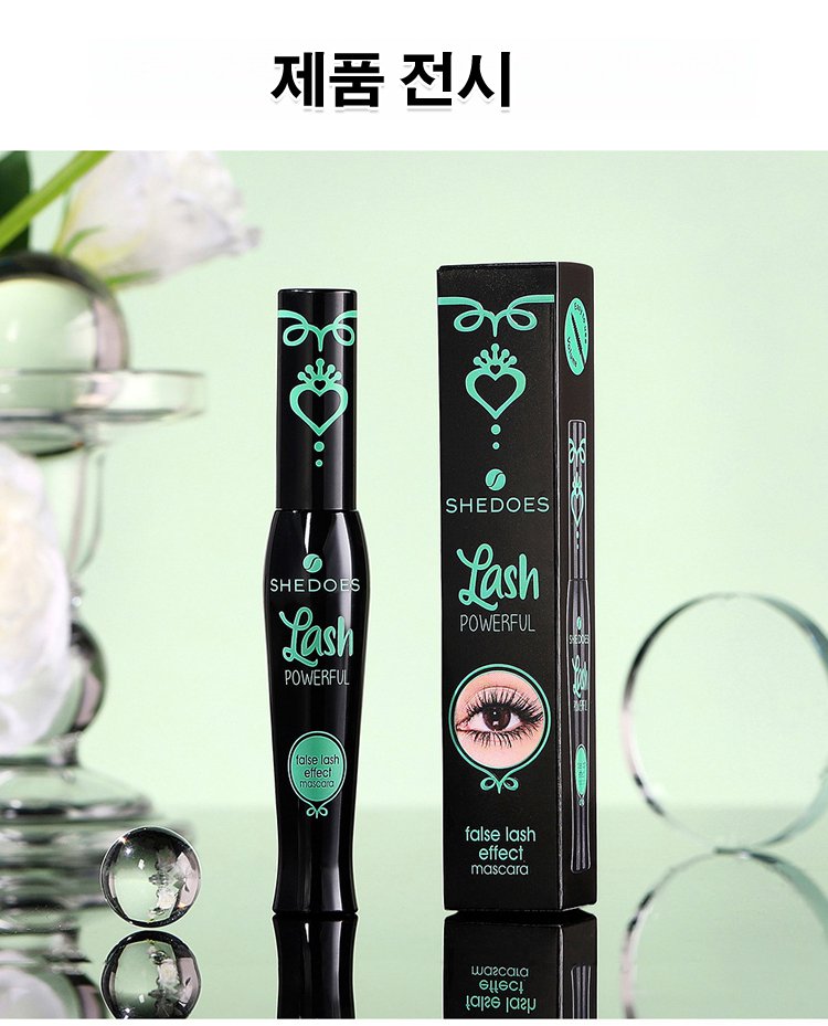 睫毛膏KR_32.jpg