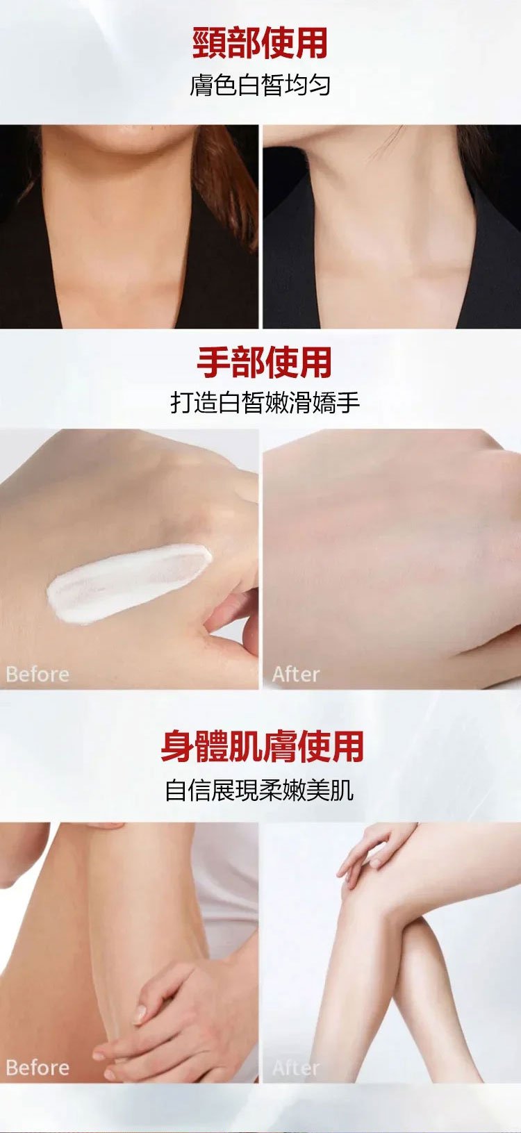 五重維c素顏霜 20 e33cab4203b301eb2dc4de56bc106ffc 五重維c素顏霜