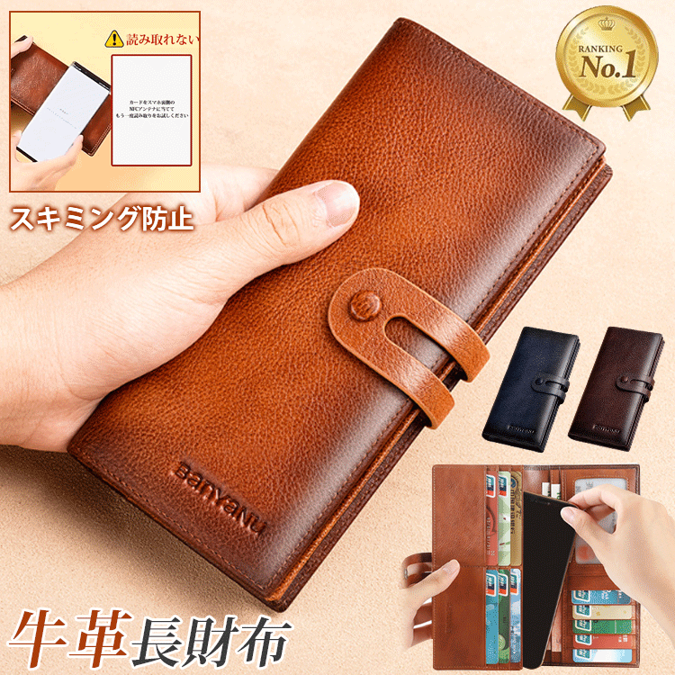 バッグ